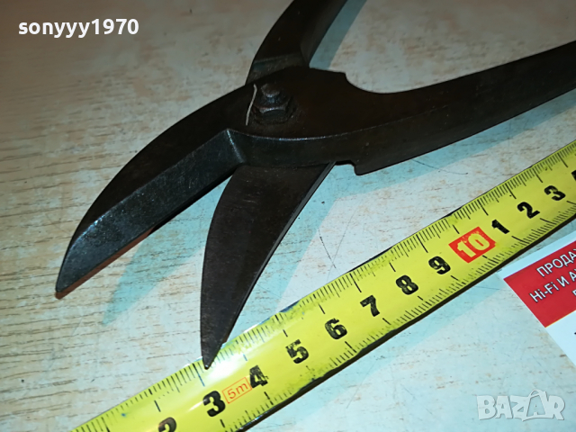 НОЖИЦА ЗА ЛАМАРИНА ОТ ГЕРМАНИЯ 1603221646, снимка 13 - Други инструменти - 36127298