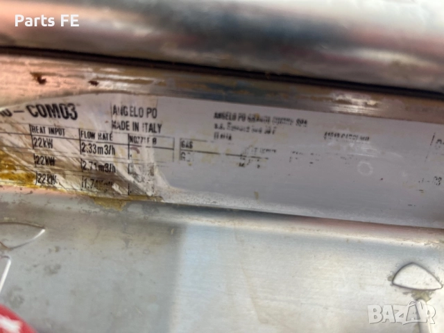 Професионални котлони газ газови четворка професионален котлон 4-ка 4ка , снимка 10 - Обзавеждане на кухня - 52825921