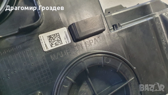 Ляв IQ LIGHT (Full LED) фар за VW Golf VIII / Фолксваген Голф 8, снимка 18 - Части - 52026796