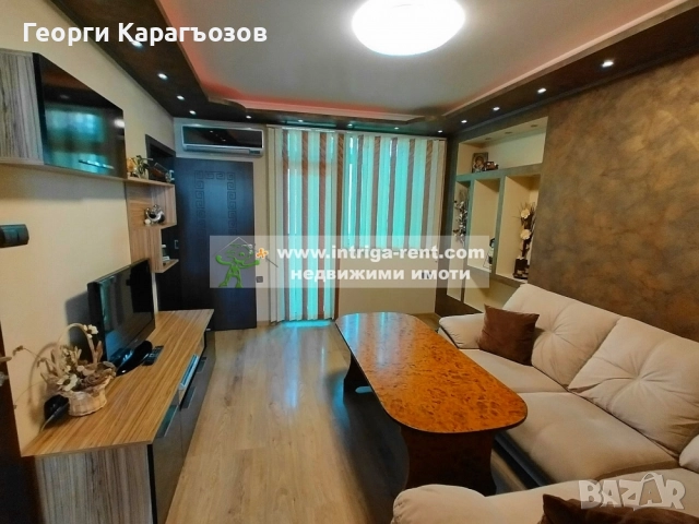 №3672 Двустаен апартамент в центъра на Хасково (огледи от 05.01.2026 и нанасяне от 01.02.2026г.).