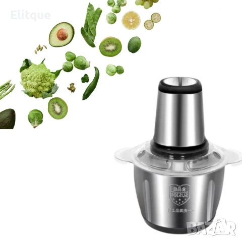 Блендер maxtop food processor 300W, снимка 5 - Блендери - 52832788
