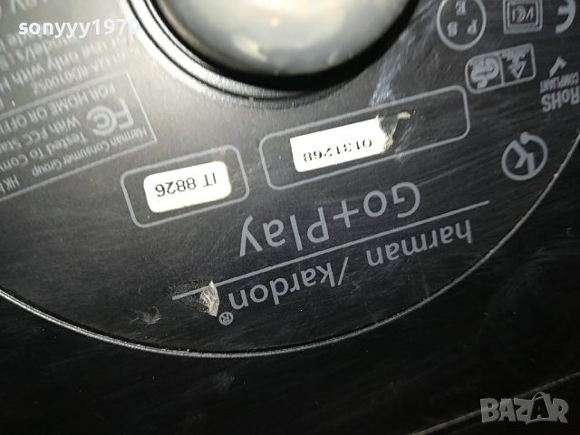 HARMAN/KARDON GO+PLAY ВНОС GERMANY 0703231156, снимка 16 - Тонколони - 39914999