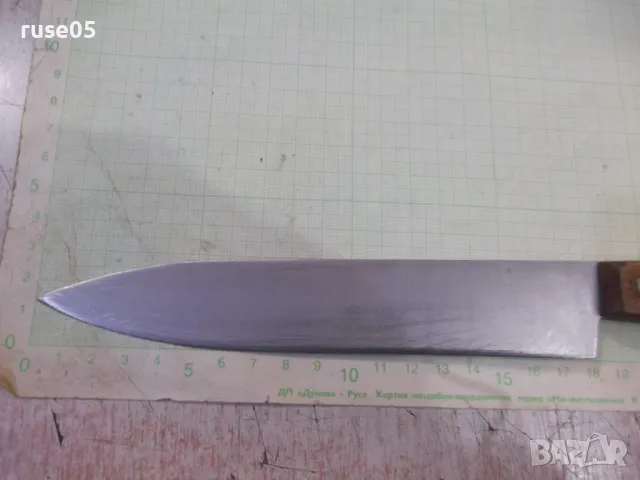 Нож румънски, снимка 2 - Прибори за хранене, готвене и сервиране - 48090737
