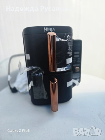 Ninja 🥷 , снимка 2 - Фритюрници - 53038638