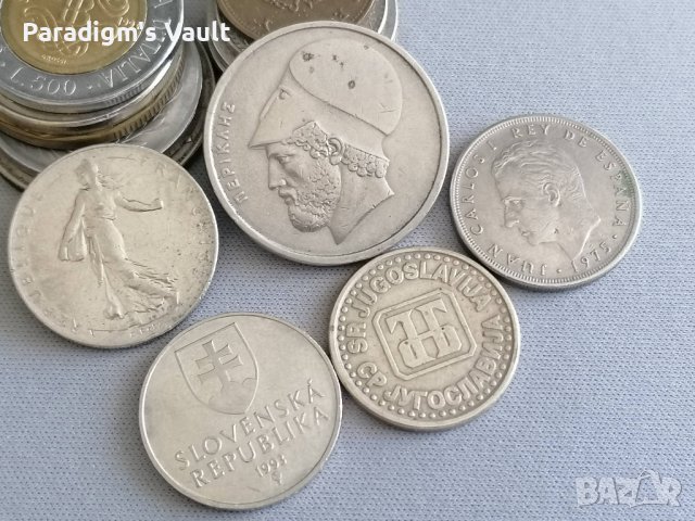 Лот от 5 монети - Европа | 1975г. - 1994г., снимка 2 - Нумизматика и бонистика - 41696062