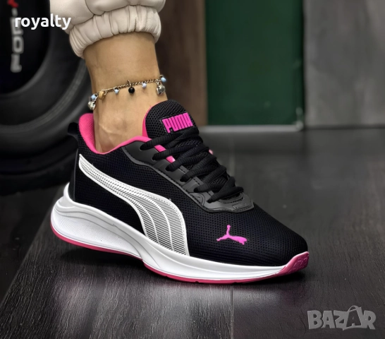 Дамски Маратонки Puma CX 200 - Черно и Розово