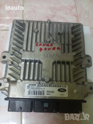 Компютър двигател 5ws40061f-t за Range Rover
