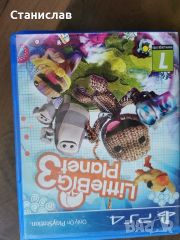 Плейстейшън 4+Джойстик 2бр. +10 игри за PS4, снимка 6 - Игри за PlayStation - 42389013