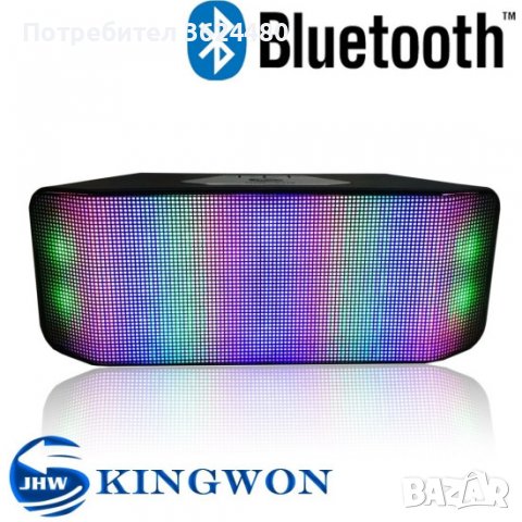 Блутут колонка с LED СВЕТЛИНИ, снимка 1 - Bluetooth тонколони - 40109963