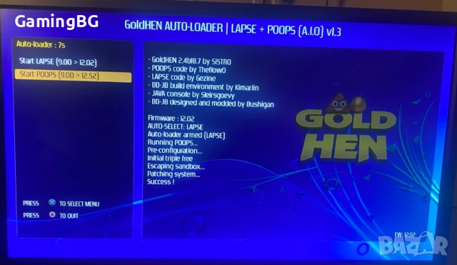 GoldHen Blu-Ray диск за PS4, Playstation 4, bluray, blueray, blue ray, Блурей, снимка 2 - Игри за PlayStation - 53687519