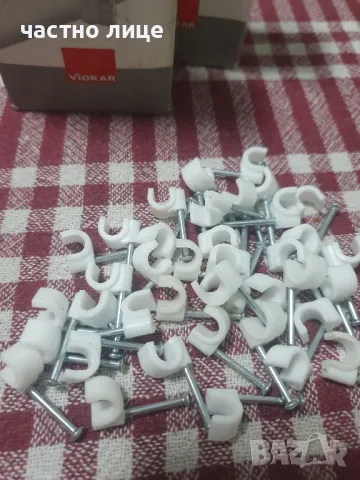 Скоби с пирон за наковаване на кабели, снимка 2 - Други инструменти - 49339307