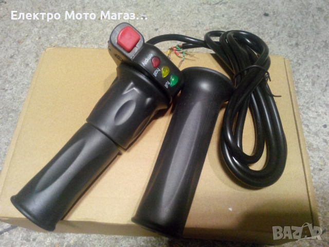 Масур за газ електрически скутер, велосипед 48V, 36V, 60V и 24V, снимка 12 - Части за велосипеди - 44737471