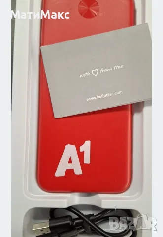 Power Bank Ttec A1 10000mAh, снимка 3 - Външни батерии - 55747505