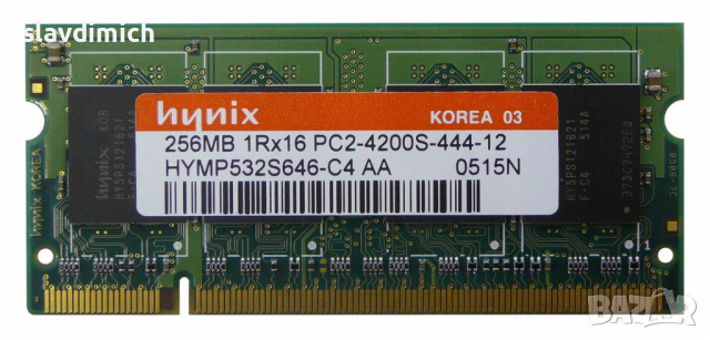 Продавам Рам Ram памет за лаптоп sd ram 256MB 533MHZ  hymp532s646-c4, снимка 1 - RAM памет - 44841332
