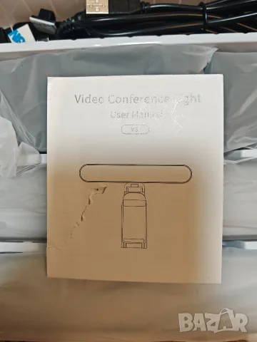 F-663 Video Conference Light, Лед офис лампи за мониъор, снимка 2 - Настолни лампи - 55768444