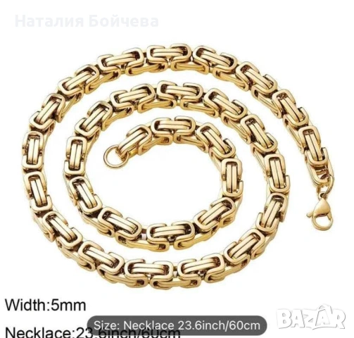 Ланец, изработен от висококачествена медицинска стомана, снимка 5 - Колиета, медальони, синджири - 53639468