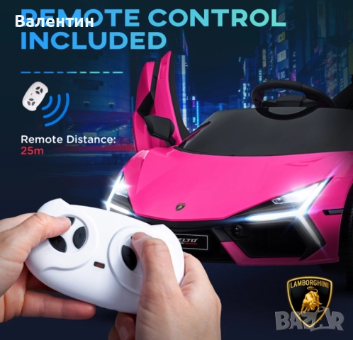 Детска електрическа количка с дистанционно управление 12V, снимка 7 - Електрически играчки - 52798419