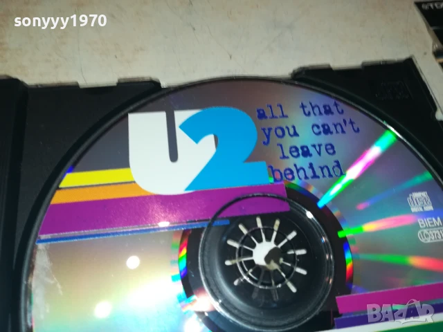 U2 ORIGINAL CD MADE IN GERMANY 2207251006, снимка 16 - CD дискове - 51100831