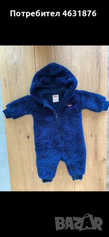 Космонавт Levi’s 