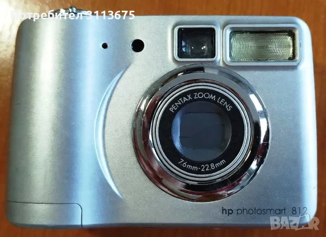 Фотоапарат HP Photosmart 812.