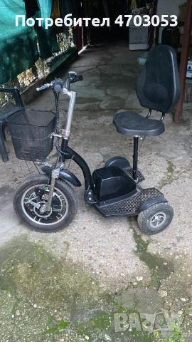 електрическа триколка, снимка 5 - Други - 53095575