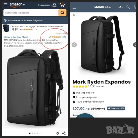 Mark Ryden 26-38L Разширяема смарт раница за ръчен багаж и лаптоп до 17", снимка 12 - Раници - 50928104