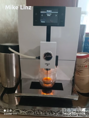 Jura Ena 8 Touch White Nordic , снимка 5 - Кафемашини - 49533754