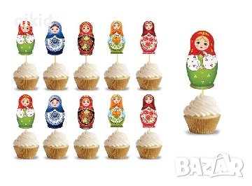 Матрьошка Матрьошки 10 бр топер топери за мъфини кексчета декор парти рожден ден