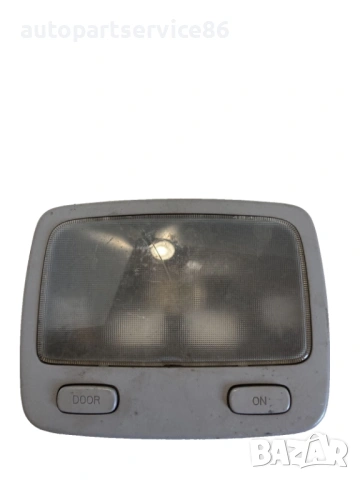 Вътрешно осветление за четене за KIA Sportage 2.0 CRDi (2006-2010) 92800-2E0