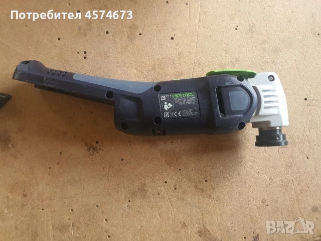 festool зеге ренде мултитул , снимка 6 - Други машини и части - 51477221