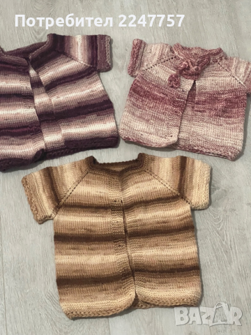 Ръчно плетен комплект , снимка 8 - Комплекти за бебе - 44637188