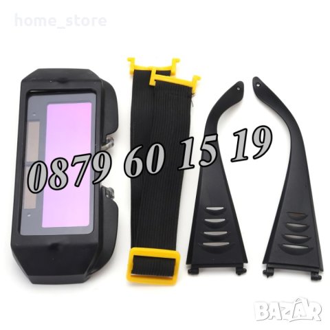 Соларни заваръчни очила/ соларни очила за заваряване, снимка 2 - Други инструменти - 40954583