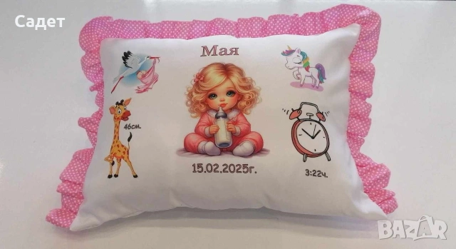 персонализирана възглавница, снимка 3 - Възглавници - 53786535
