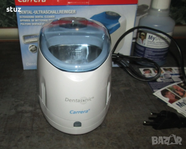 Ултразвукова ваничка за почистване на зъбни протези, бижута, украшения, снимка 5 - Колиета, медальони, синджири - 53104333