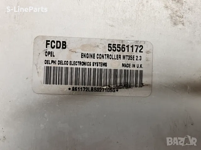 Компютри двигател за Opel Astra H, G, II G Opel Zafira A, B 1.4 1.6, снимка 18 - Части - 47523857