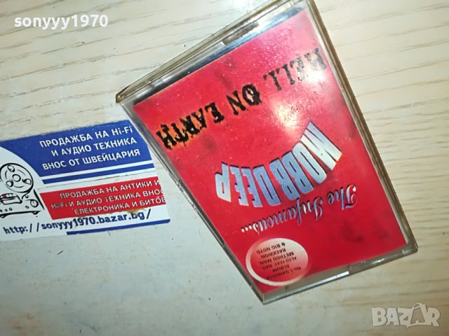 поръчана-MOBB DEEP-КАСЕТА 0606231643, снимка 4 - Аудио касети - 41000710