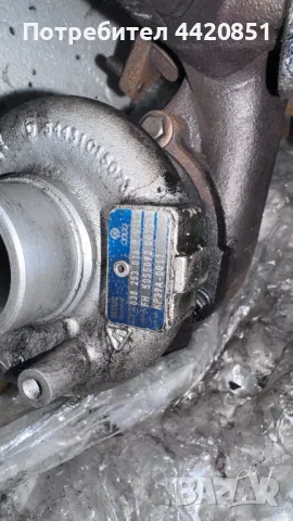 Турбо компресор за VW Golf 5 - KP39A-0011 / FH505509200753 / 038253016, снимка 2 - Части - 50112620
