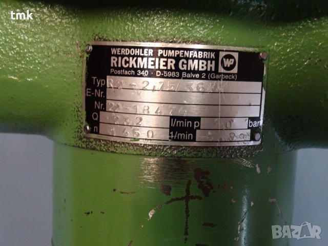 Хидравлична помпа RICKMEIER R2-2.75/36FL hydraulic pump 10Bar, снимка 4 - Резервни части за машини - 42221579