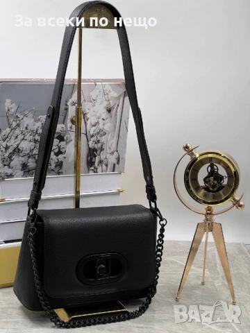 Liu Jo Дамска Чанта С Дълга Дръжка За През Рамо - Различни Цветове Код SK1021, снимка 9 - Чанти - 53761842