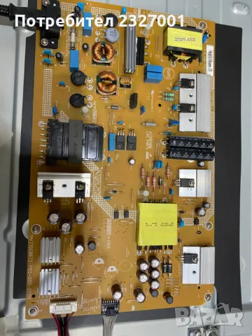 Power 715G8672-P02-000-002H