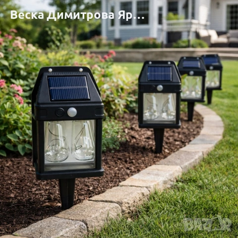 Соларна градинска лампа HW-889C-2 - естествена и енергоспестяваща светлина, снимка 4 - Соларни лампи - 53782838