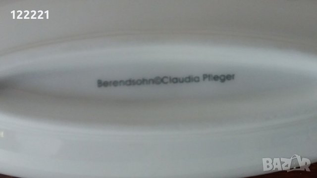 Съд за сервиране, снимка 4 - Антикварни и старинни предмети - 39884141