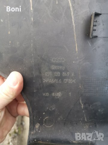 Audi A4 B5 Капак , снимка 5 - Части - 44296562