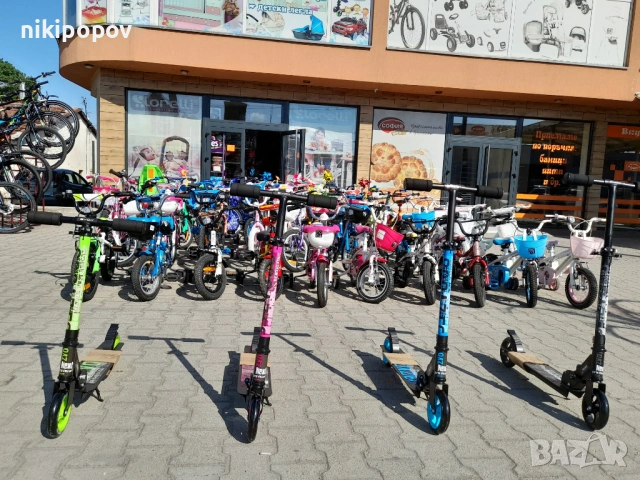 BYOX Детска тротинетка RENDEVOUS