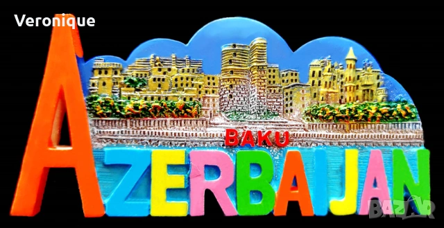 Магнити за хладилник част VI , снимка 5 - Колекции - 46666659