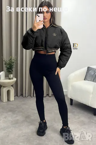 Дамско зимно яке Calvin Klein - 2 налични цвята Код D1173, снимка 3 - Якета - 47698209