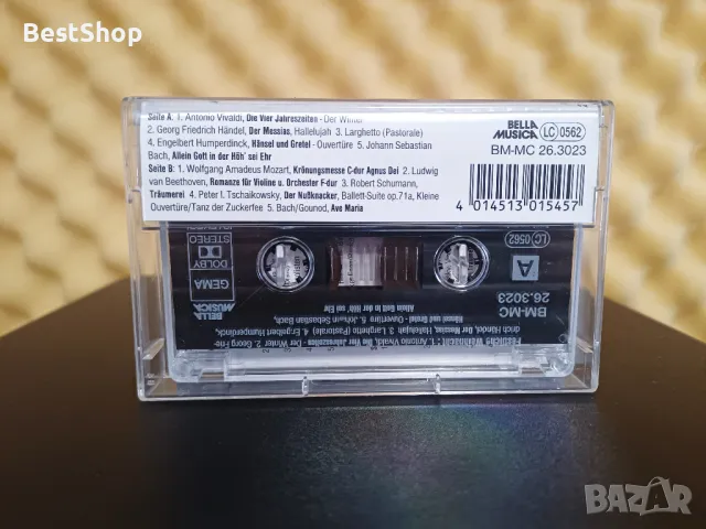 Festliche weihnacht, снимка 2 - Аудио касети - 47980044