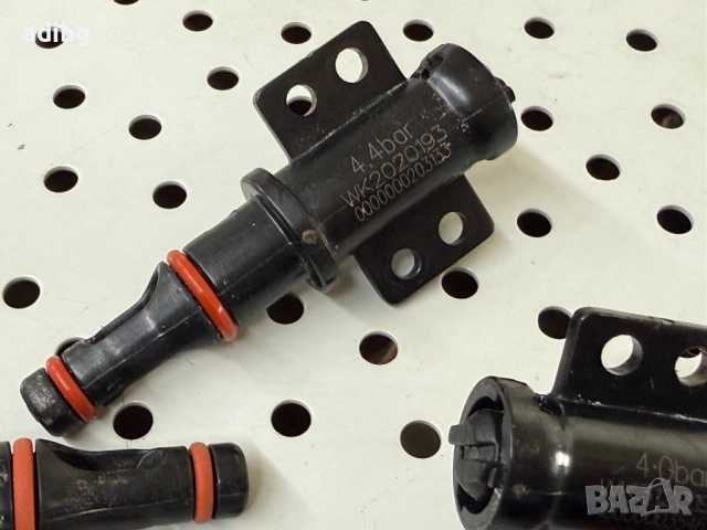 Saeco Philips - Пин Конектор Клапан вход Кафе Група , снимка 5 - Кафемашини - 51864318