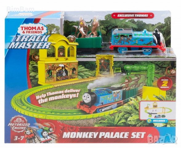 Игрален комплект Маймунско царство Thomas & Friends Monkey Palace от серията TrackMaster, FXX65