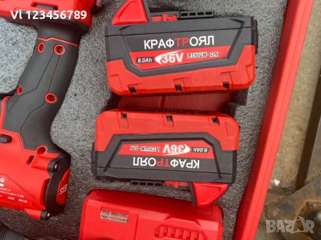 Акумулаторен Комплект 4в1 Перфоратор Ъглошлайф Гайковерт и Винтоверт 36V 8,0AH KRAFTROYAL, снимка 4 - Други инструменти - 50884649